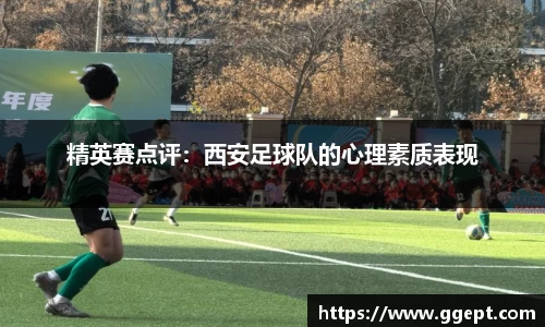 葡京娱乐官网
