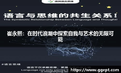 葡京娱乐官方网站