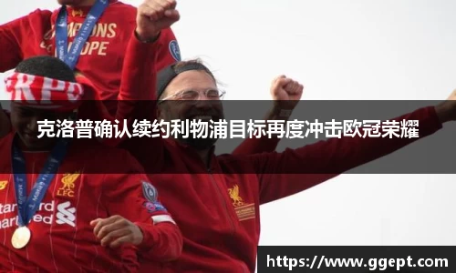 葡京娱乐