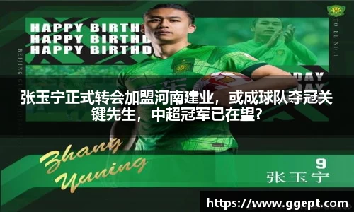葡京娱乐官方网站