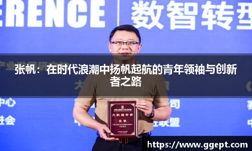 葡京娱乐