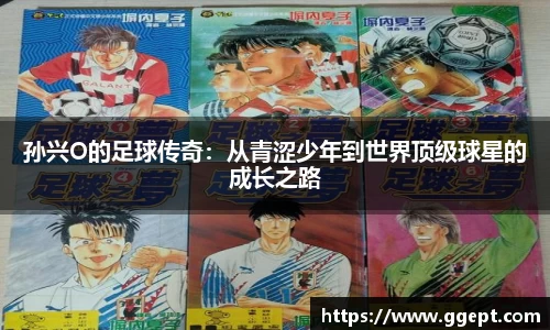 葡京娱乐最新下载APP