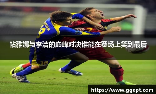 葡京娱乐官方网站