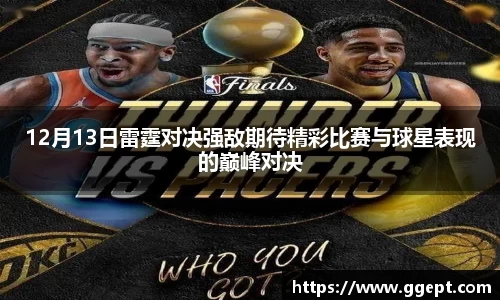 葡京娱乐官方网站