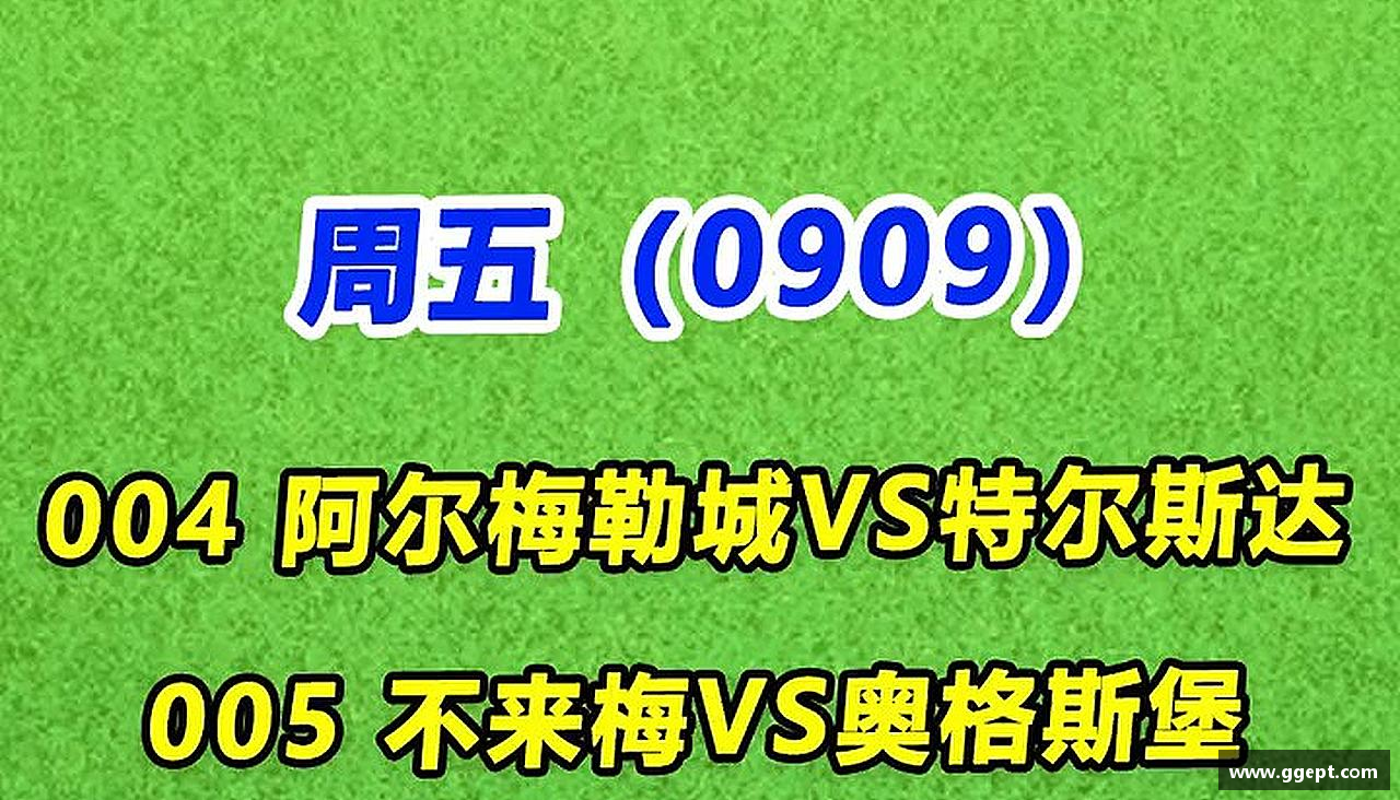 永不止步，闪耀荣耀！